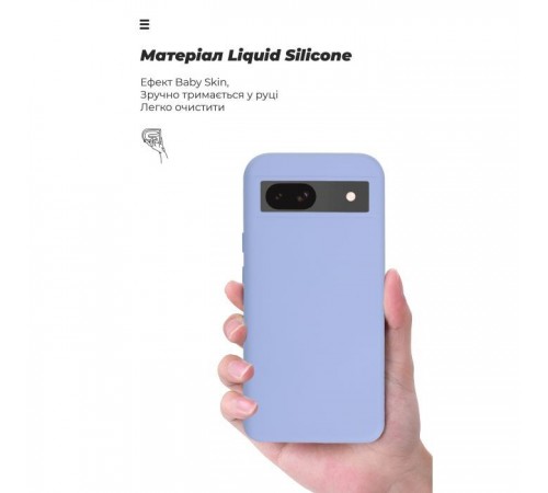Чохол до мобільного телефона Armorstandart ICON Google Pixel 8a Lavender (ARM77809) Чохол до мобільного телефона Armorstandart ICON Google Pixel 8a Lavender (ARM77809)