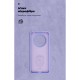 Чохол до мобільного телефона Armorstandart ICON Realme 12 4G / 12+ 5G Lavender (ARM74768)