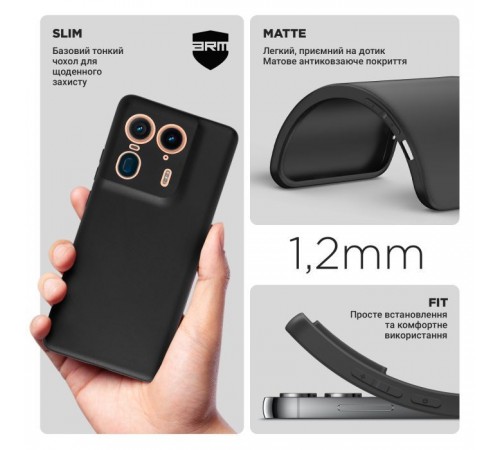 Чохол до мобільного телефона Armorstandart Matte Slim Fit Motorola Edge 50 Ultra Camera cover Black (ARM77290) Чохол до мобільного телефона Armorstandart Matte Slim Fit Motorola Edge 50 Ultra Camera cover Black (ARM77290)