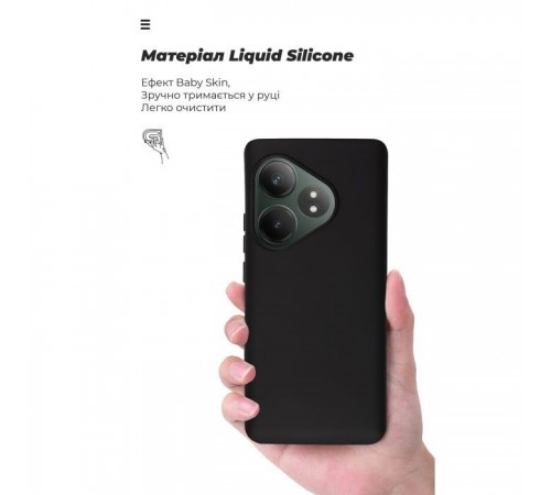 Чохол до мобільного телефона Armorstandart ICON Realme GT 6 / GT 6T / GT Neo 6 / GT Neo 6 SE Black (ARM77863) Чохол до мобільного телефона Armorstandart ICON Realme GT 6 / GT 6T / GT Neo 6 / GT Neo 6 SE Black (ARM77863)