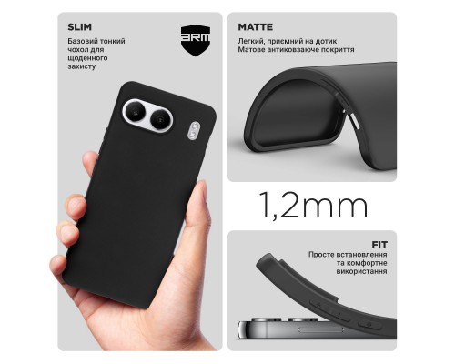 Чехол для мобильного телефона Armorstandart Matte Slim Fit OnePlus Nord 4 Black (ARM80286) Чехол для мобильного телефона Armorstandart Matte Slim Fit OnePlus Nord 4 Black (ARM80286)