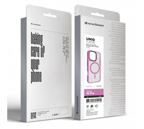 Чохол до мобільного телефона Armorstandart Uniq MagSafe Apple iPhone 16 Pro Violet (ARM79509) Чохол до мобільного телефона Armorstandart Uniq MagSafe Apple iPhone 16 Pro Violet (ARM79509)