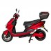Электроскутер Atlas Speedy 2000W Box Red (3083)