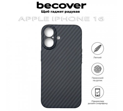 Чохол до мобільного телефона BeCover Carbonite Case (MagSafe) для Apple iPhone 16 Black (712067) Чохол до мобільного телефона BeCover Carbonite Case (MagSafe) для Apple iPhone 16 Black (712067)