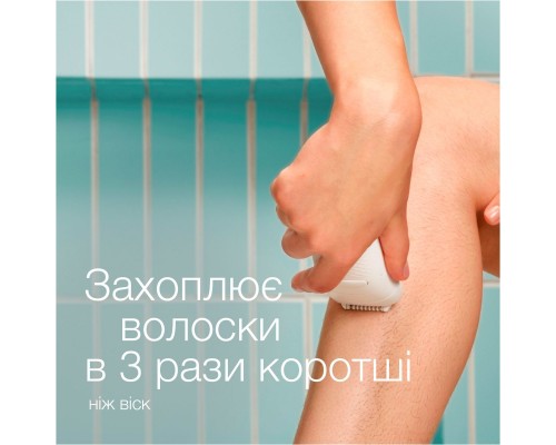 Епілятор Braun SE 5-050