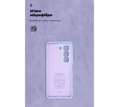 Чохол до мобільного телефона Armorstandart ICON Infinix Hot 50 4G Camera cover Lavender (ARM80979) Чохол до мобільного телефона Armorstandart ICON Infinix Hot 50 4G Camera cover Lavender (ARM80979)