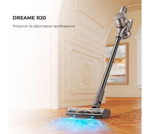 Пылесос Dreame R20 (VTV97A) Пылесос Dreame R20 (VTV97A)