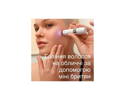 Фотоепілятор Braun PL5146 Фотоепілятор Braun PL5146