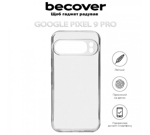 Чохол до мобільного телефона BeCover Google Pixel 9 Pro Transparancy (712295) Чохол до мобільного телефона BeCover Google Pixel 9 Pro Transparancy (712295)