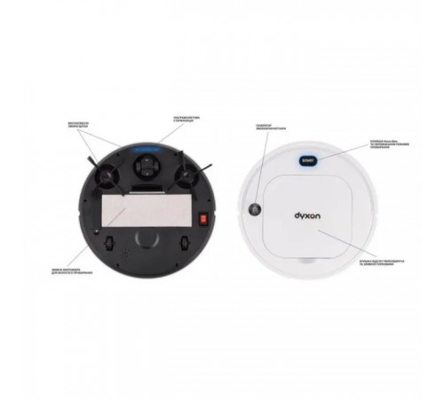 Пылесос DYXON MEGAVAC 1200S Wet Clean Whi (DXNVCMGVC1200SW) Пылесос DYXON MEGAVAC 1200S Wet Clean Whi (DXNVCMGVC1200SW)