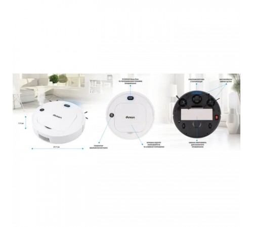 Пылесос DYXON MEGAVAC 1200S Wet Clean Whi (DXNVCMGVC1200SW) Пылесос DYXON MEGAVAC 1200S Wet Clean Whi (DXNVCMGVC1200SW)