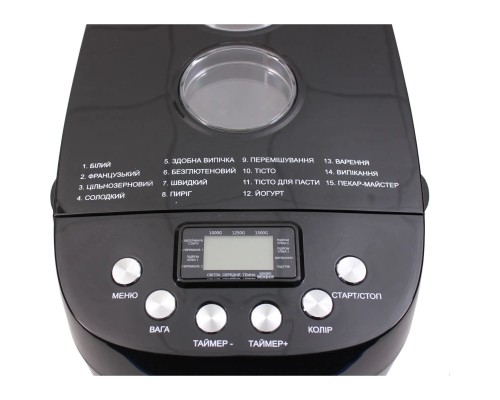 Хлібопічка PRIME Technics PBM 1528 B Хлібопічка PRIME Technics PBM 1528 B