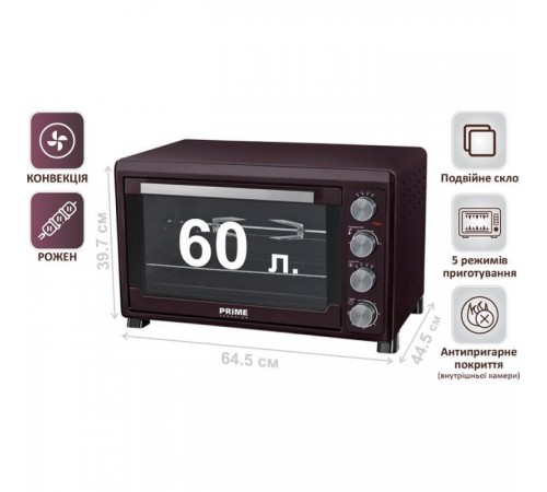 Электропечь PRIME Technics PEO 62895 BR Электропечь PRIME Technics PEO 62895 BR