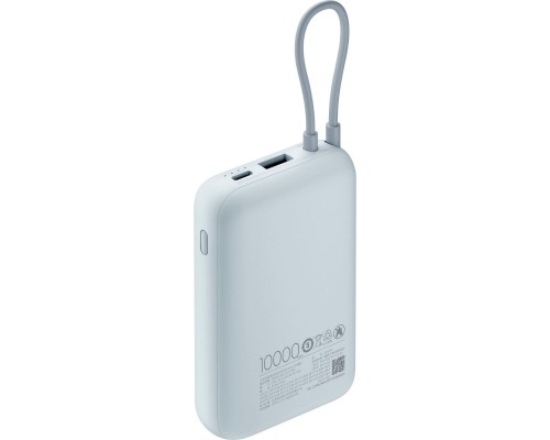 Батарея універсальна Xiaomi 10000mAh 22.5W, Integrated Cable, blue (BHR9073GL) Батарея універсальна Xiaomi 10000mAh 22.5W, Integrated Cable, blue (BHR9073GL)
