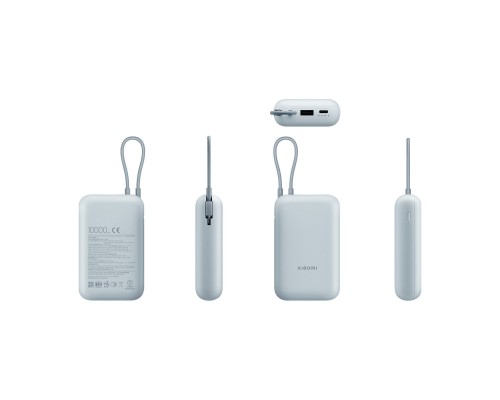 Батарея універсальна Xiaomi 10000mAh 22.5W, Integrated Cable, blue (BHR9073GL) Батарея універсальна Xiaomi 10000mAh 22.5W, Integrated Cable, blue (BHR9073GL)