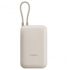 Батарея универсальная Xiaomi 10000mAh 22.5W, Integrated Cable, beige (BHR9072GL)