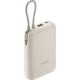 Батарея универсальная Xiaomi 10000mAh 22.5W, Integrated Cable, beige (BHR9072GL)