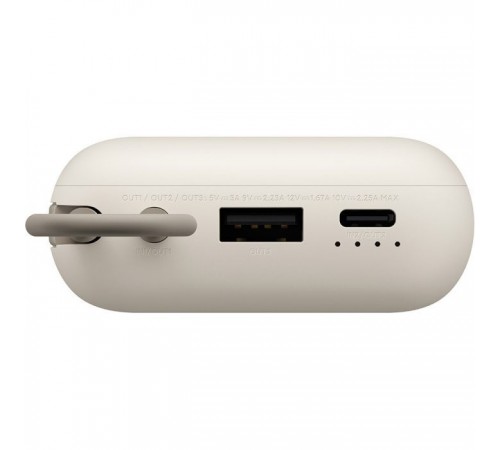 Батарея универсальная Xiaomi 10000mAh 22.5W, Integrated Cable, beige (BHR9072GL) Батарея универсальная Xiaomi 10000mAh 22.5W, Integrated Cable, beige (BHR9072GL)