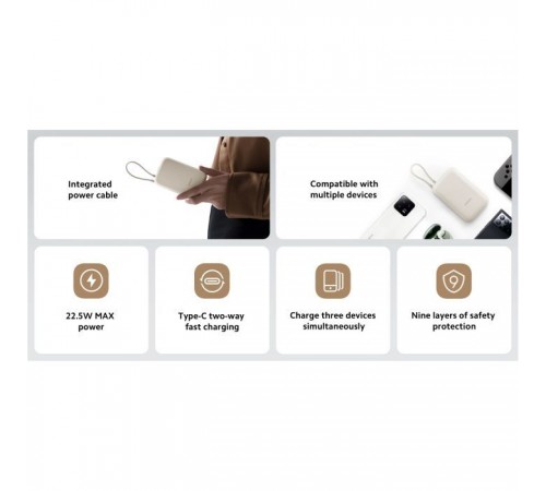 Батарея универсальная Xiaomi 10000mAh 22.5W, Integrated Cable, beige (BHR9072GL) Батарея универсальная Xiaomi 10000mAh 22.5W, Integrated Cable, beige (BHR9072GL)