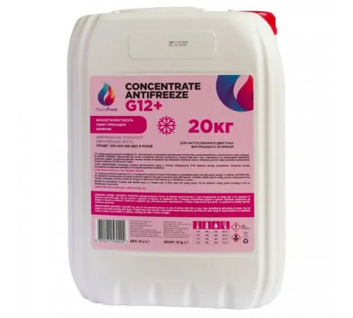 Антифриз NanoFrost G12+ розовый, 20кг Антифриз NanoFrost G12+ розовый, 20кг