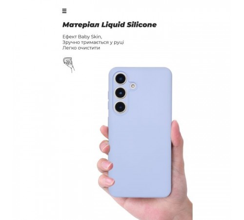 Чохол до мобільного телефона Armorstandart ICON Samsung S25 Camera cover Lavender (ARM81575) Чохол до мобільного телефона Armorstandart ICON Samsung S25 Camera cover Lavender (ARM81575)