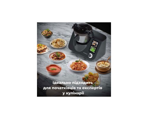 Кухонний комбайн AENO робот CR1S (ACR0001S) Кухонний комбайн AENO робот CR1S (ACR0001S)