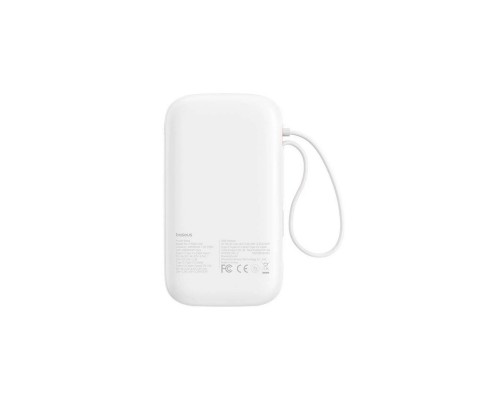 Батарея універсальна Baseus QPow2 20000mAh 30W, with 2*Type-C Cable, White (P10055009213-00) Батарея універсальна Baseus QPow2 20000mAh 30W, with 2*Type-C Cable, White (P10055009213-00)