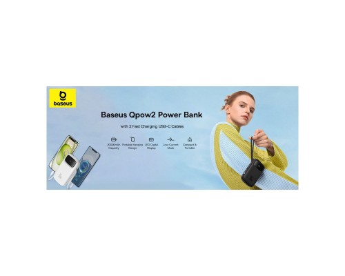 Батарея універсальна Baseus QPow2 20000mAh 30W, with 2*Type-C Cable, White (P10055009213-00) Батарея універсальна Baseus QPow2 20000mAh 30W, with 2*Type-C Cable, White (P10055009213-00)