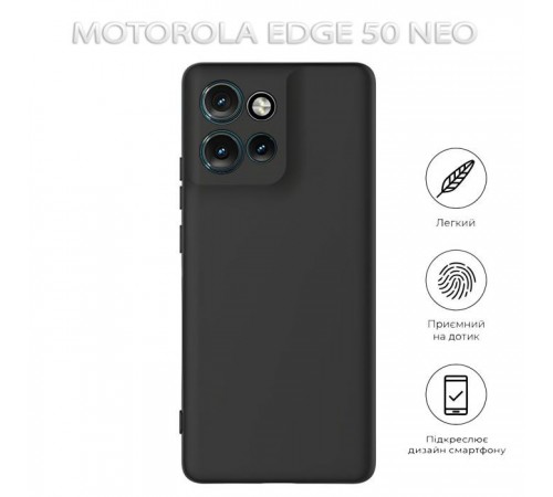 Чехол для мобильного телефона BeCover Motorola Edge 50 Neo Black (712744) Чехол для мобильного телефона BeCover Motorola Edge 50 Neo Black (712744)