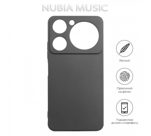 Чохол до мобільного телефона BeCover Nubia Music Black (712772) Чохол до мобільного телефона BeCover Nubia Music Black (712772)