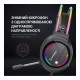 Наушники GamePro HS733 Black (HS733)