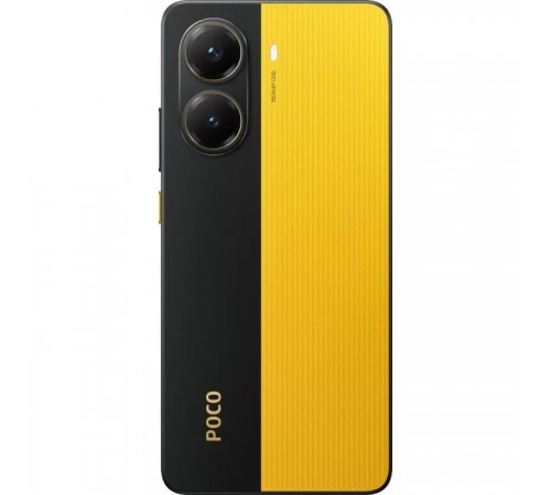 Мобільний телефон Xiaomi Poco X7 Pro 12/512GB Yellow (1123297) Мобільний телефон Xiaomi Poco X7 Pro 12/512GB Yellow (1123297)