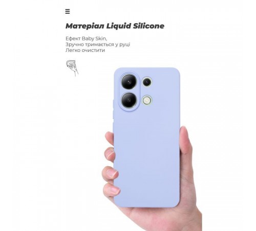 Чохол до мобільного телефона Armorstandart ICON Xiaomi Redmi Note 13 4G Camera cover Lavender (ARM83402)