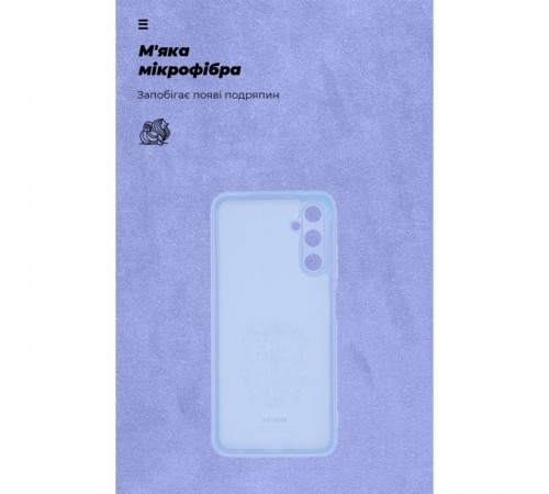 Чохол до мобільного телефона Armorstandart ICON Samsung A05s (A057) Camera cover Lavender (ARM83300) Чохол до мобільного телефона Armorstandart ICON Samsung A05s (A057) Camera cover Lavender (ARM83300)