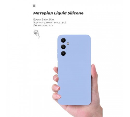 Чохол до мобільного телефона Armorstandart ICON Samsung A05s (A057) Camera cover Lavender (ARM83300) Чохол до мобільного телефона Armorstandart ICON Samsung A05s (A057) Camera cover Lavender (ARM83300)