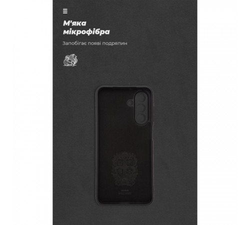 Чохол до мобільного телефона Armorstandart ICON Samsung A26 5G Camera cover Black (ARM82182) Чохол до мобільного телефона Armorstandart ICON Samsung A26 5G Camera cover Black (ARM82182)
