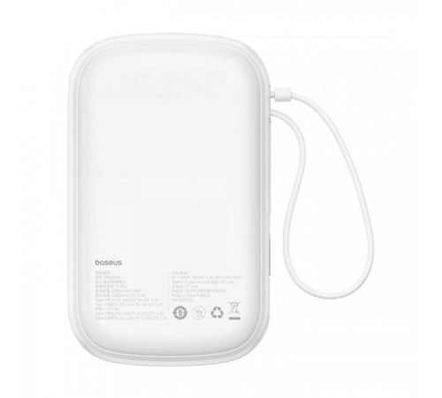 Батарея универсальная Baseus Qpow Pro+ 20000mAh 22,5W, PD/3.0, QC/3.0, FCP, AFC, сеть USB-C cable, white (P10067103213-00) Батарея универсальная Baseus Qpow Pro+ 20000mAh 22,5W, PD/3.0, QC/3.0, FCP, AFC, сеть USB-C cable, white (P10067103213-00)