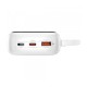 Батарея универсальная Baseus Qpow Pro+ 20000mAh 22,5W, PD/3.0, QC/3.0, FCP, AFC, сеть USB-C cable, white (P10067103213-00)