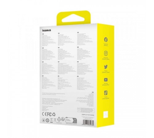 Батарея универсальная Baseus Qpow Pro+ 20000mAh 22,5W, PD/3.0, QC/3.0, FCP, AFC, сеть USB-C cable, white (P10067103213-00) Батарея универсальная Baseus Qpow Pro+ 20000mAh 22,5W, PD/3.0, QC/3.0, FCP, AFC, сеть USB-C cable, white (P10067103213-00)