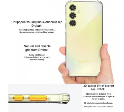 Чехол для мобильного телефона Drobak Acrylic Case with Airbag Samsung Galaxy S23 FE Camera cover (949429) Чехол для мобильного телефона Drobak Acrylic Case with Airbag Samsung Galaxy S23 FE Camera cover (949429)