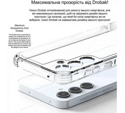 Чехол для мобильного телефона Drobak Acrylic Case with Airbag Samsung Galaxy S23 FE Camera cover (949429) Чехол для мобильного телефона Drobak Acrylic Case with Airbag Samsung Galaxy S23 FE Camera cover (949429)