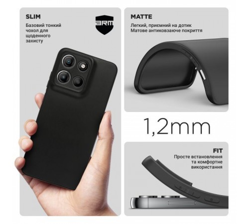 Чохол до мобільного телефона Armorstandart Matte Slim Fit Motorola G15 Camera cover Black (ARM82998) Чохол до мобільного телефона Armorstandart Matte Slim Fit Motorola G15 Camera cover Black (ARM82998)
