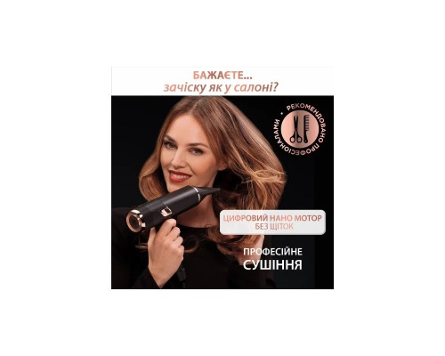 Фен Rowenta CV9920F3