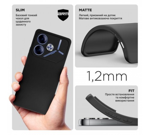 Чохол до мобільного телефона Armorstandart Matte Slim Fit Tecno Pova 6 (LI7) Camera cover Black (ARM78190) Чохол до мобільного телефона Armorstandart Matte Slim Fit Tecno Pova 6 (LI7) Camera cover Black (ARM78190)