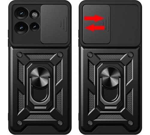 Чохол до мобільного телефона BeCover Military Motorola Edge 50 Black (713050)