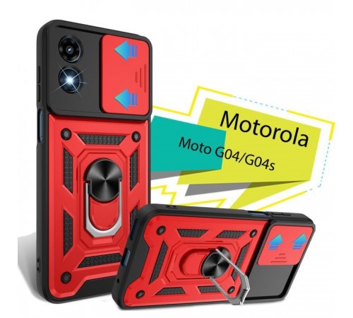 Чохол до мобільного телефона BeCover Military Motorola Moto G04/G04s Red (713065) Чохол до мобільного телефона BeCover Military Motorola Moto G04/G04s Red (713065)