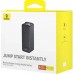 Пуско зарядний пристрій Baseus 6000mAh Super Energy Alpha Series Jump Starter 600A Cosmic Black (C00259200121-00)