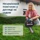 Кущоріз Konner&Sohnen KS HT-20V 20В, 55см, крок різу 16мм (без АКБ та ЗП) (KSHT-20V)