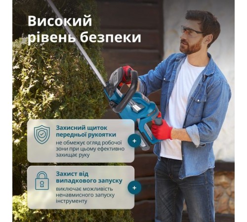 Кущоріз Konner&Sohnen KS HT-20V 20В, 55см, крок різу 16мм (без АКБ та ЗП) (KSHT-20V) Кущоріз Konner&Sohnen KS HT-20V 20В, 55см, крок різу 16мм (без АКБ та ЗП) (KSHT-20V)