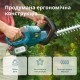 Кущоріз Konner&Sohnen KS HT-20V 20В, 55см, крок різу 16мм (без АКБ та ЗП) (KSHT-20V)
